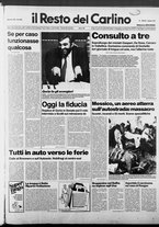 giornale/RAV0037021/1987/n. 208 del 1 agosto